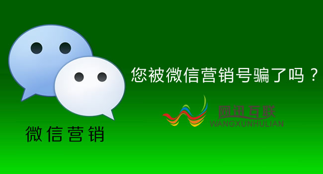 轉(zhuǎn)發(fā)就贏外伶仃島免費(fèi)套票？你又被營(yíng)銷號(hào)騙了沒？