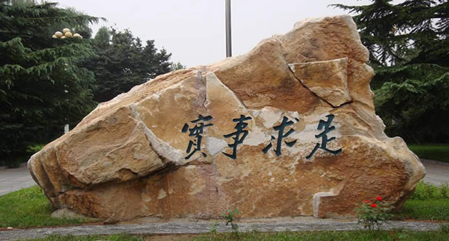 珠海手機(jī)網(wǎng)站制作、微站、微信網(wǎng)站建設(shè)