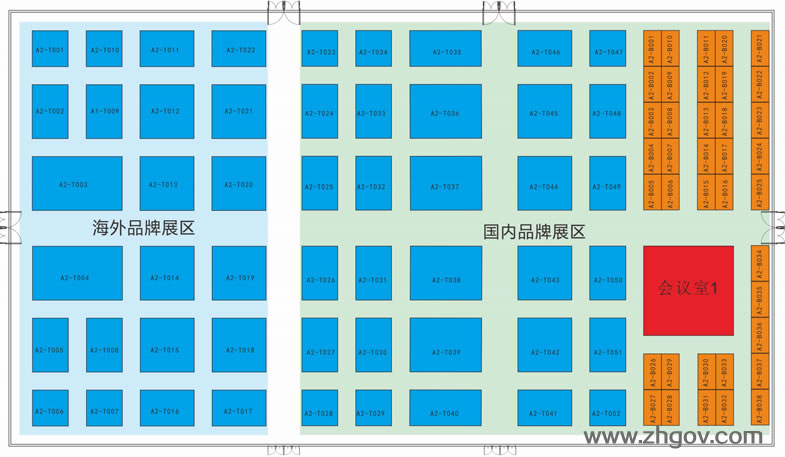 2016“互聯網+”博覽會展覽館：二號展覽館（海外品牌展區(qū)、國內品牌展示）