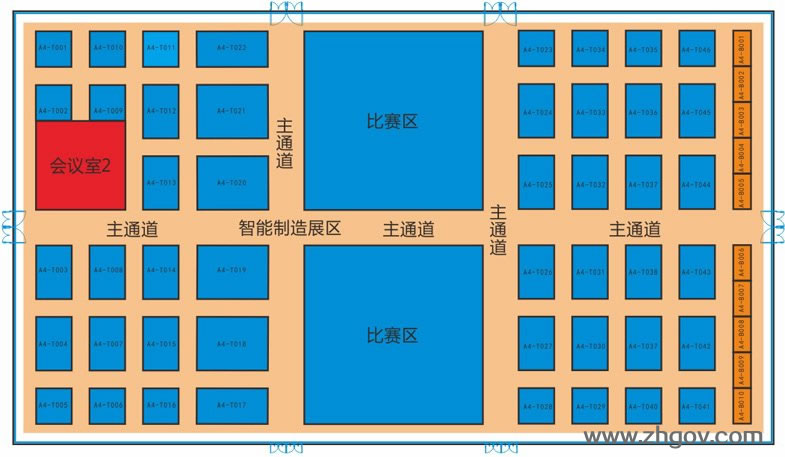 2016“互聯網+”博覽會展覽館：四號展覽館（智能制造展區(qū)、比賽區(qū)）