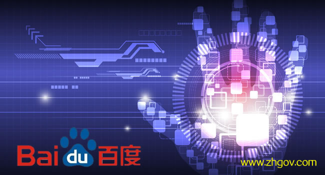 百度本地直通車收費標(biāo)準(zhǔn)是多少，本地直通車是什么，如何收費的