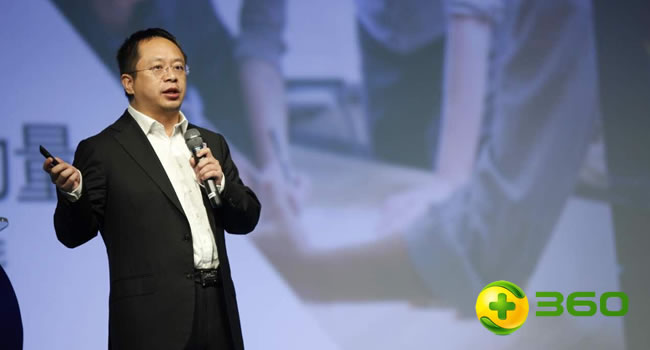 360公司創(chuàng)始人、董事長兼CEO周鴻祎在今日舉辦的“2016中國品牌論壇上發(fā)表了演講，周鴻祎稱，自己曾經(jīng)也是一個互聯(lián)網(wǎng)免費理論的鼓吹者，但是現(xiàn)在這種思想在轉(zhuǎn)型職能硬件的時候碰到了問題，并不是所有的企業(yè)追求免費服務(wù)都會創(chuàng)造價值。